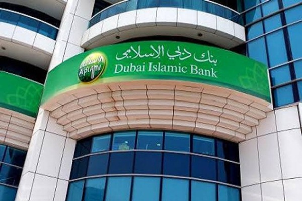مليون درهم من بنك دبي الإسلامي لـ «خيرية الفجيرة»