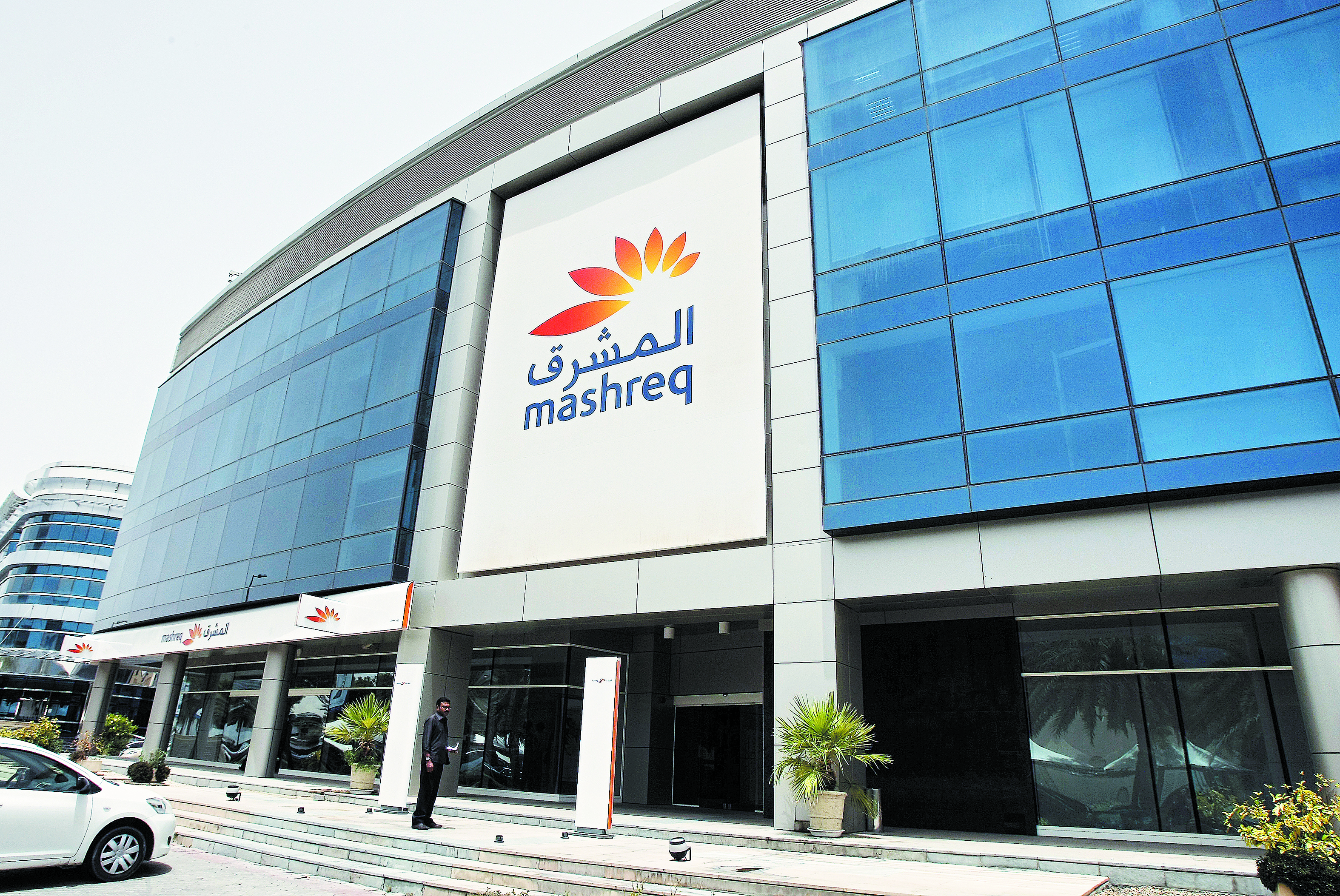 ماستركارد وبنك المشرق يطلقان خدمة قبول المدفوعات عبر الهاتف للشركات الصغيرة في الإمارات