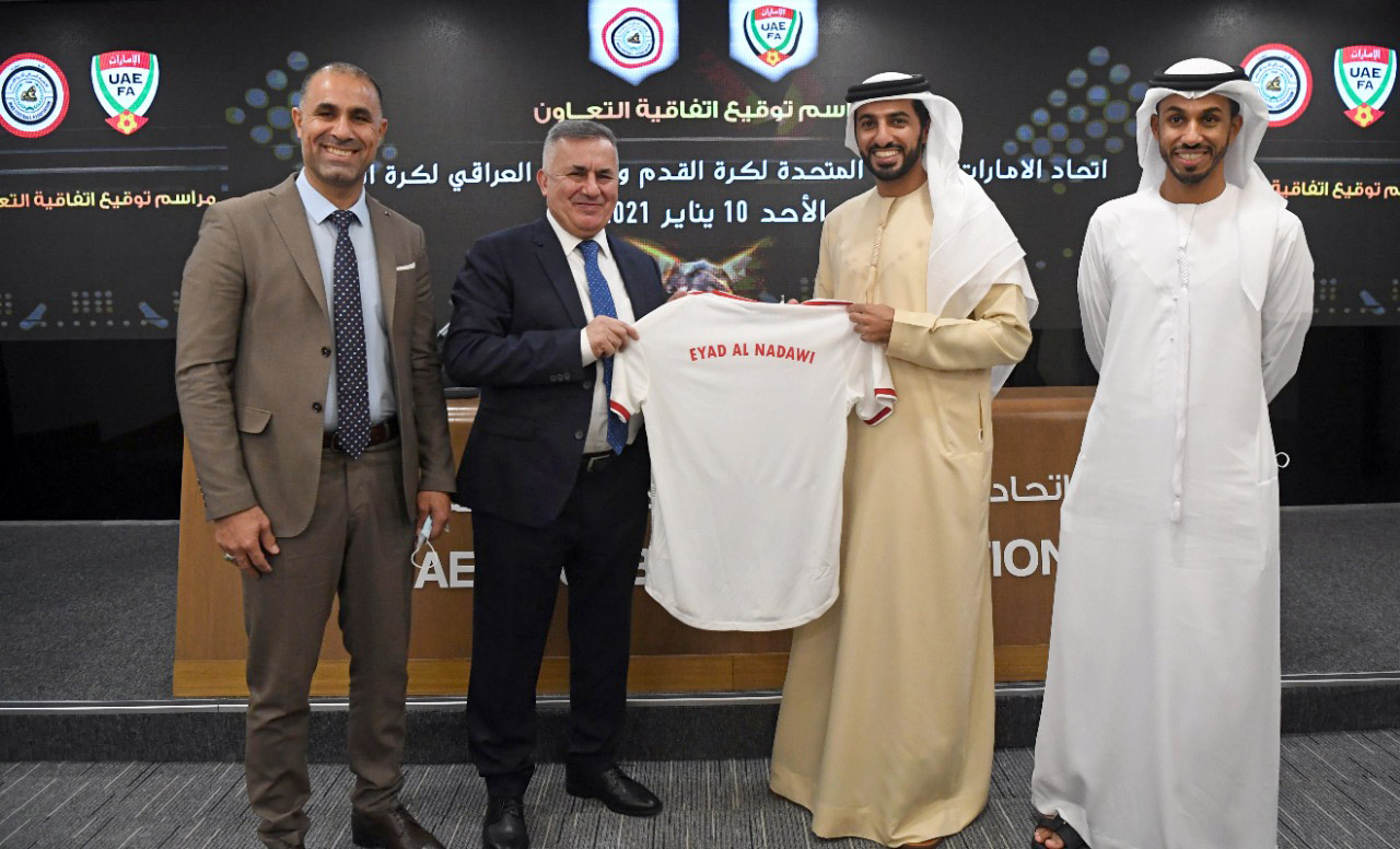 اتحاد الكرة يوقع اتفاقية تعاون مع نظيره العراقي