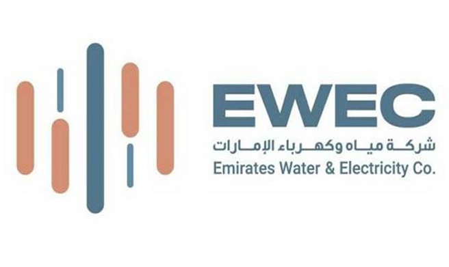 "مياه وكهرباء الإمارات" تصدر طلب تقديم العروض لتطوير مشروع محطة الخزنة للطاقة ...