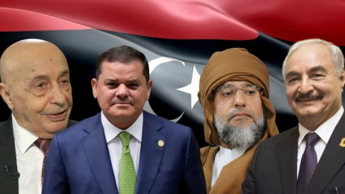 أكثر من 90 مرشحاً لرئاسة ليبيا.. بينهم امرأتان