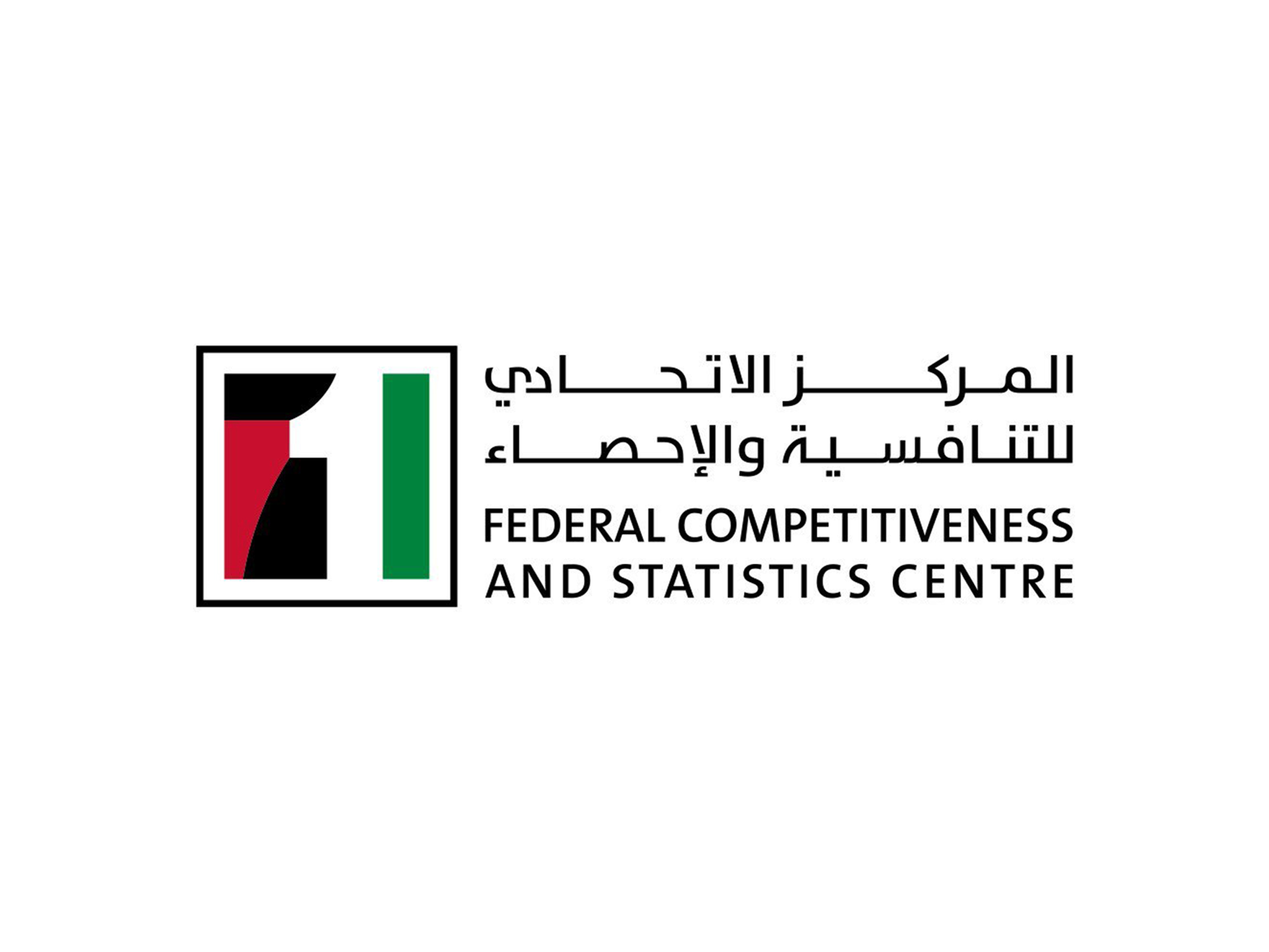 15.4 مليار درهم تجارة الإمارات من المنتجات الصيدلية خلال 9 أشهر