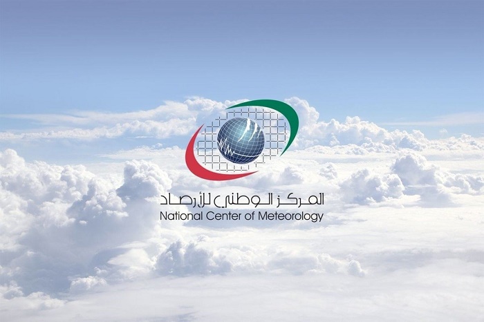 توقعات الطقس في الإمارات خلال شهر رمضان المبارك