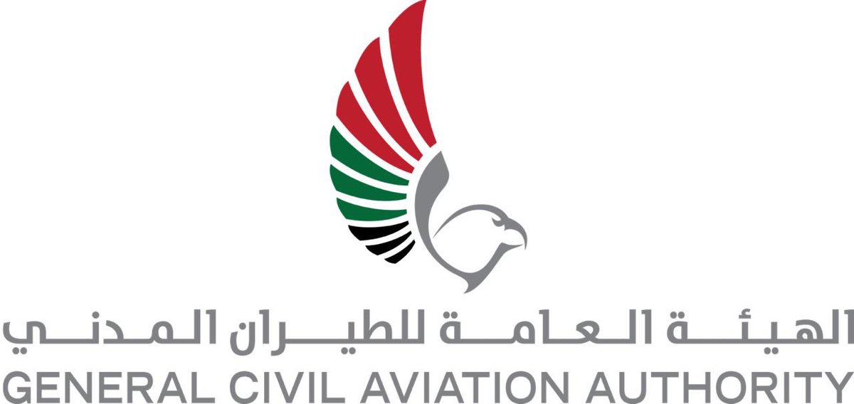 "الطيران المدني" تنظم دورة تدريب للاستجابة الأولى لحوادث الطائرات بمطار الشارقة