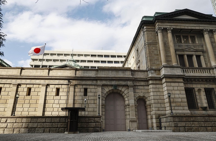 بنك اليابان يرفع أسعار الفائدة للمرة الأولى منذ 17 عاماً