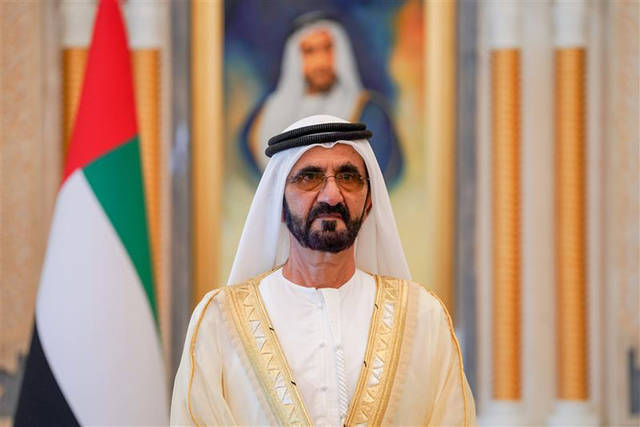 بقانون أصدره محمد بن راشد .. نقل "لجنة دبي للموارد البشرية العسكرية" إلى دائرة الموارد البشرية لحكومة دبي