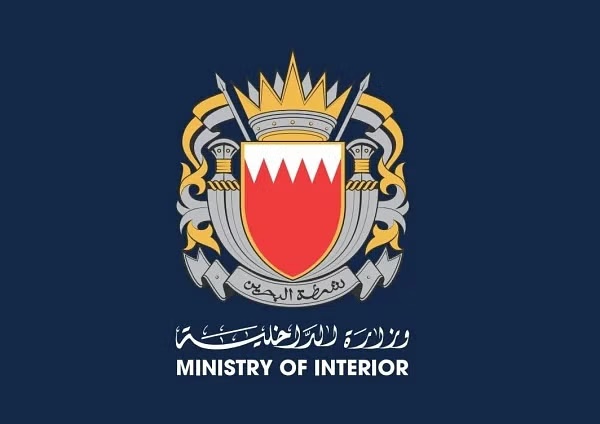 البحرين تعلن مصرع مواطن خليجي ثلاثيني إثر سقوط سيارته في البحر