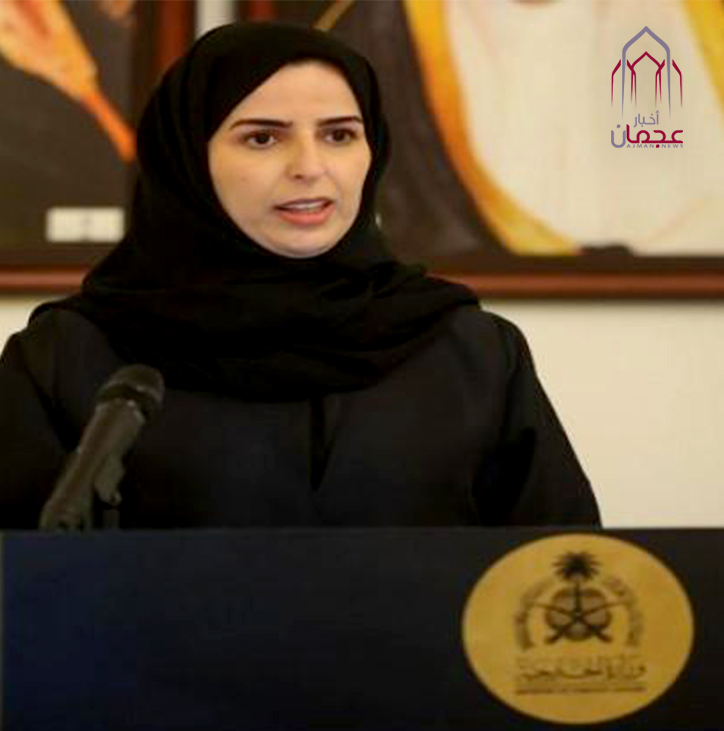 " إيناس الشهوان " ثالث سفيرة للسعودية في الخارج