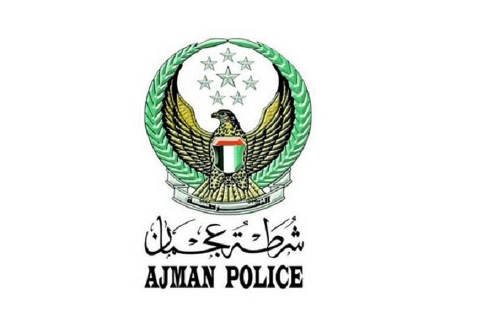 شرطة عجمان تنفي فتح باب التوظيف لكل الجنسيات