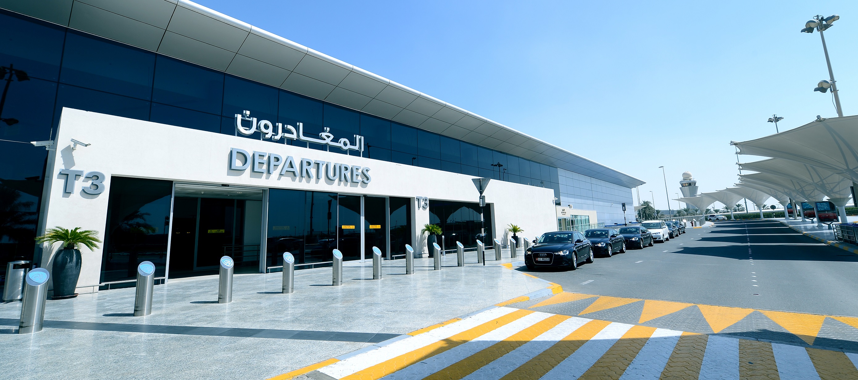 مطار أبوظبي الدولي يستعد لإطلاق نظام جديد ومتطور لـ«السفر الذكي»