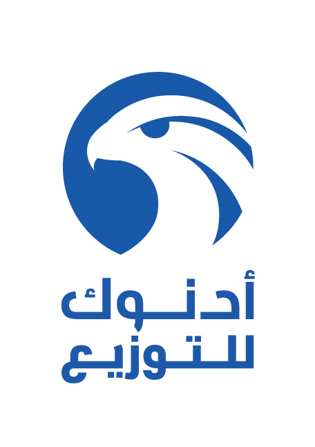 «أدنوك للتوزيع» تعقد شراكة لتوزيع زيوت وشحوم المحركات في الإمارات