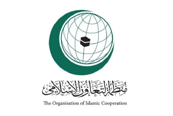 "التعاون الإسلامي" تدين بشدة تعرض سفارة المملكة بالخرطوم وملحقياتها للتخريب