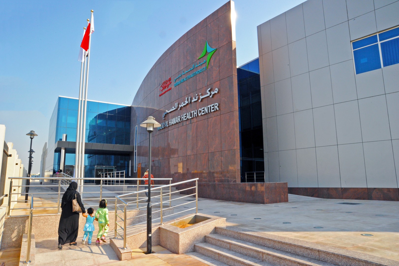 صحة دبي تستحدث عيادة للإقلاع عن التدخين بمركز ند الحمر الصحي