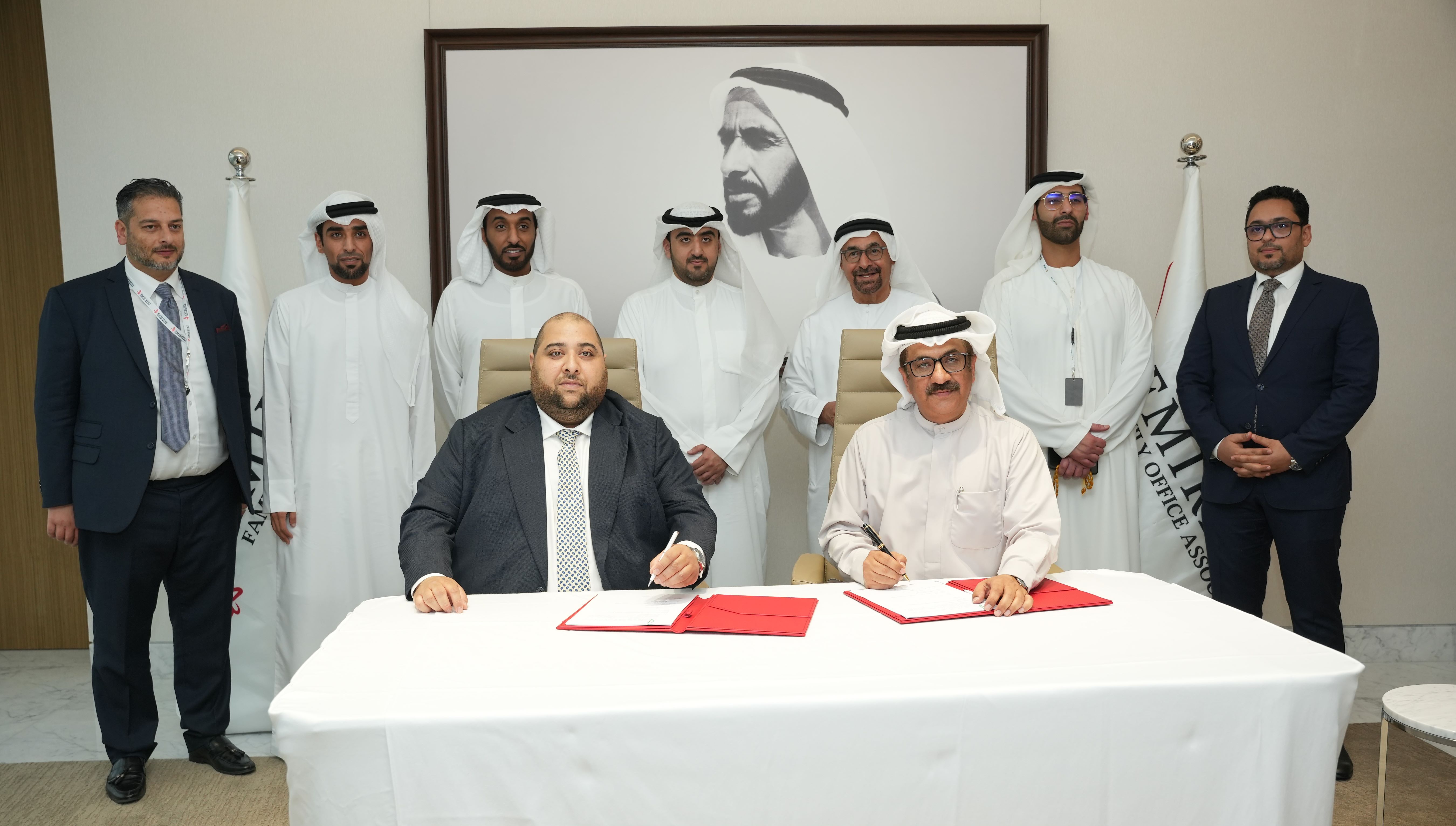 انطلاق جمعية الإمارات للشركات العائلية في سوق أبوظبي العالمي بهدف تمكين الشركات العائلية بالمنطقة