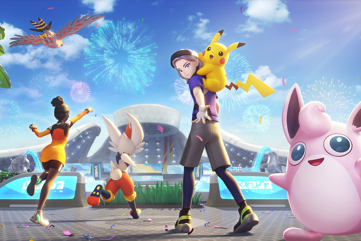 لعبة Pokémon Unite تصل إلى الهواتف الذكية في 22 سبتمبر المقبل رسميًا