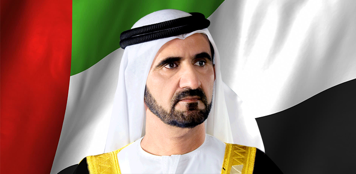 محمد بن راشد يتوجه إلى السعودية للمشاركة في القمة الخليجية