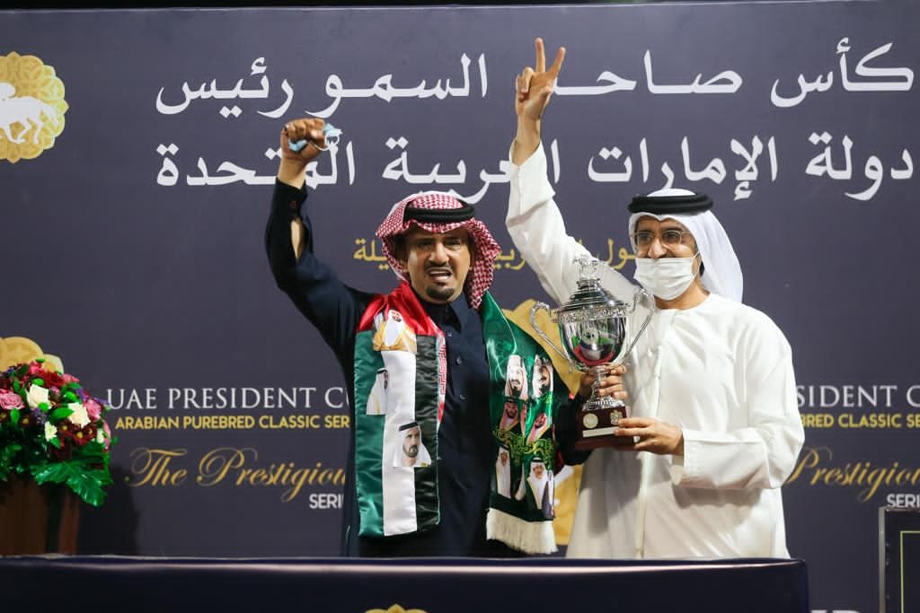 تتويج الفرس بدور عذبه بلقب المحطة السعودية لسباقات كأس رئيس الدولة للخيول العربية
