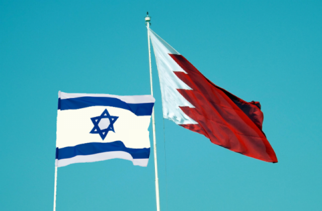 البحرين وإسرائيل توقعان اتفاقا مرحليا لإقامة علاقات دبلوماسية وفتح سفارتين