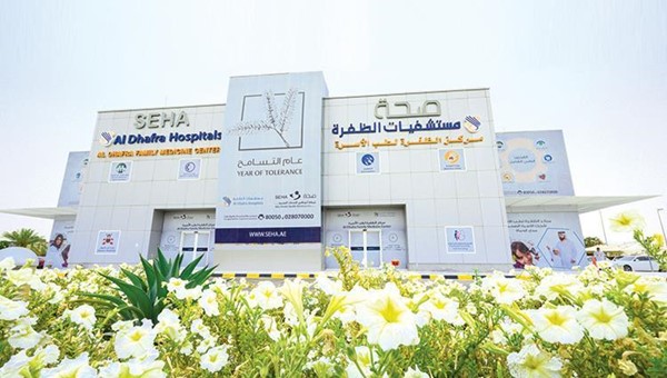 توافر لقاح «فايزر» في 6 مراكز في أبوظبي والعين والظفرة بموعد مسبق